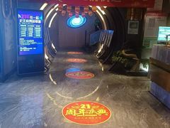 -陆琴脚艺·足浴·SPA(夫子庙店)