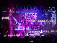 -国家会展中心（上海）虹馆EH