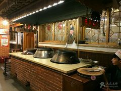-渔掌门(铁东店)