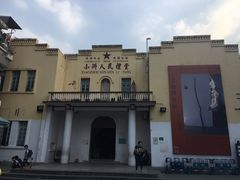 -小洲村