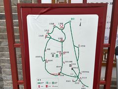 -玉泉观