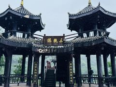-沐川竹海旅游景区