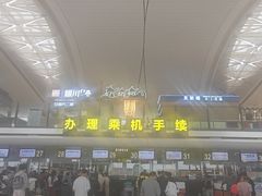 -银川河东国际机场