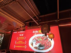 -湘阁里辣(南联锦泰城店)