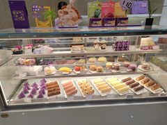 -GANSO元祖食品(西安含光路店)