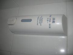 -全季酒店(大连星海公园店)