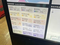 -融创茂(青岛店)