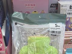 -娃娃集合营(上海奉贤龙湖天街店)
