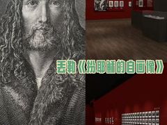 -南京书画院金陵美术馆