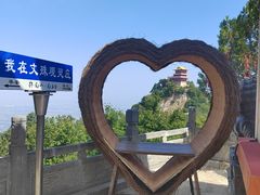 -终南山南五台景区