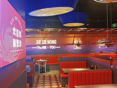 -谢蟹浓·肉蟹煲(新奥店)
