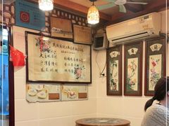 -玫瑰甜品(文明路店)