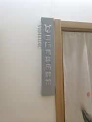 -丹漪·DANYI 美肤中心