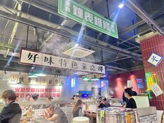 -楠火锅(昆山金鹰店)
