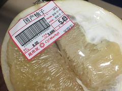-超市发超市(学院路店)