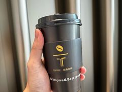 -街角 T·COFFEE 融合料理·BISTRO(车公庙店)