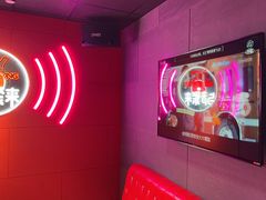 -唱吧麦颂KTV(黄骅华贸商业广场店)