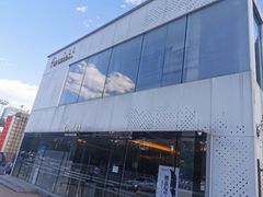 -Bracket Coffee(工体店)