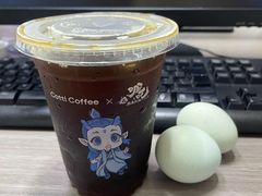 -库迪咖啡(乐淘里地下商业街店)