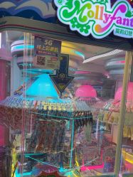 -莫莉幻想儿童乐园(苏州新区永旺店)