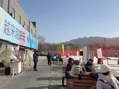 -北京西山滑雪场