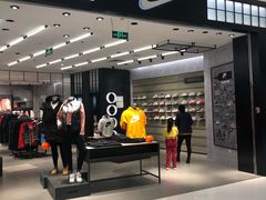-NIKE(朝阳合生汇店)