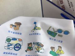 -视野联行眼镜•蔡司•依视路(温江店)
