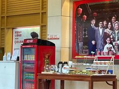 -济南遥墙国际机场-叁号贵宾厅