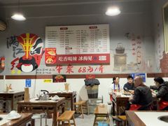 -满江红串串香(七道堰街店)