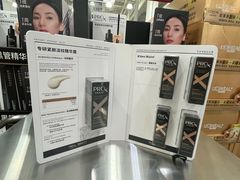 -山姆会员商店(西溪店)