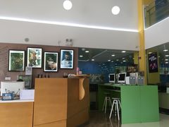 -美联英语(绿宝中心)