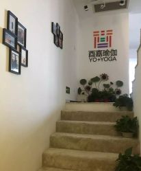 -酉嘉瑜伽YO+YOGA