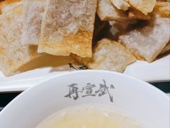 -再宣武文化主题餐厅·清真