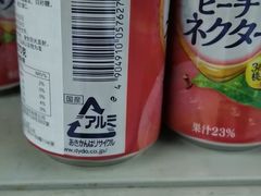 -购多购超级折扣仓(海户屯仓)