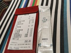 -Aqua Oasis 水天堂(相城天虹商场店)