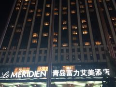 -青岛富力艾美酒店