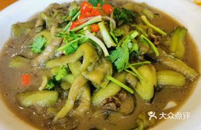 Eggplant Stewed with Vermicelli
