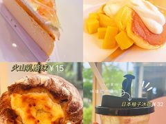 -法桐蛋糕·手作面包(万象城店)