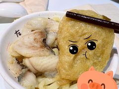 -友达面馆(广州总店)