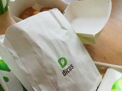 -德克士(文一店)