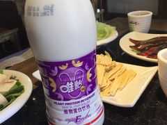 -纸盐河码头火锅(十八梯店)