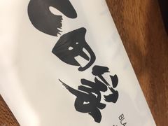 -九田家黑牛烤肉料理(溧阳吾悦店)