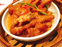 秘酱蒸凤爪-北园酒家(小北路店)