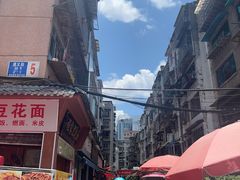 -老贵阳全牛粉(尚义路店)