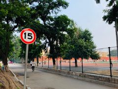 -辽宁大学(崇山校区)