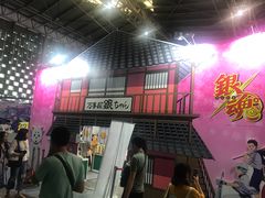 -东浩兰生上海世博展览馆