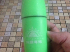 iphone_upload_pic-上海玛雅海滩水公园
