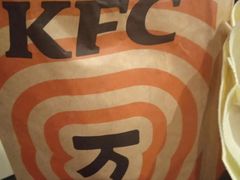 -肯德基(成山路地铁站店)