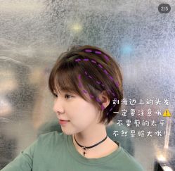 -崇尚GAVIN STYLE