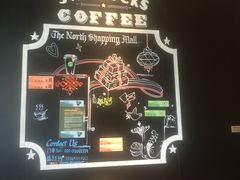 -星巴克臻选(上海长风大悦城店)